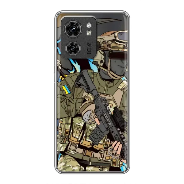 Чехол с принтом «Воин ВСУ» для Motorola Edge 40 Pro Чехол с принтом «Воин ВСУ» для Motorola Edge 40 Pro