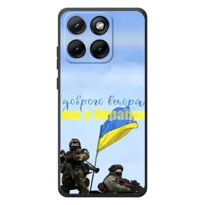 Чохли (Доброго вечора, ми за України) для Моторола Едж 70 Фьюжн (AlphaPrint) (Ми з України)