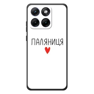 Чохли (Доброго вечора, ми за України) для Моторола Едж 70 Фьюжн (AlphaPrint) (Паляниця)