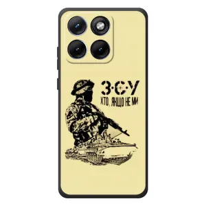 Чехлы с картинкой ЗСУ для Motorola Edge 70 Fusion (AlphaPrint) (З.С.У)