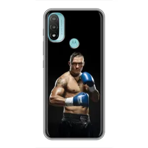 Чехол с принтом «Боксер Усик» для Motorola MOTO E20