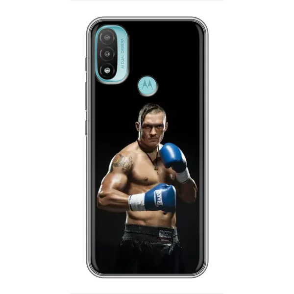 Чехол с принтом «Боксер Усик» для Motorola MOTO E20 Чехол с принтом «Боксер Усик» для Motorola MOTO E20