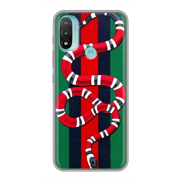Чохол з принтом «Gucci змія» для Motorola MOTO E20