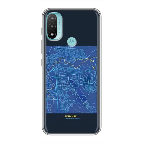 Чехол с принтом «Гуганск» для Motorola MOTO E20