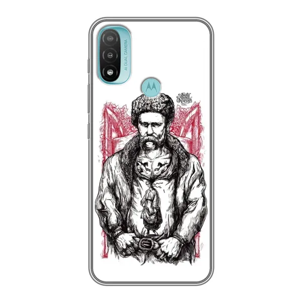 Чехол с принтом «Козак Шевченко» для Motorola MOTO E20 Чехол с принтом «Козак Шевченко» для Motorola MOTO E20