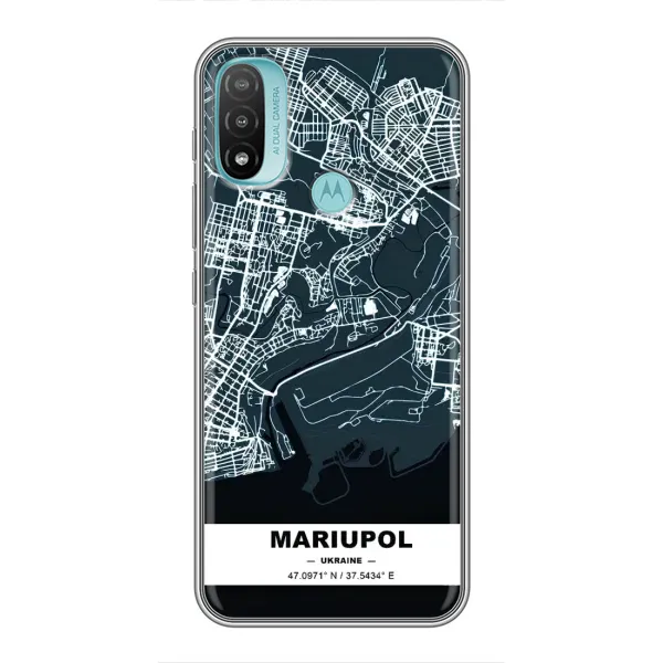 Чехол с принтом «Мариуполь» для Motorola MOTO E20