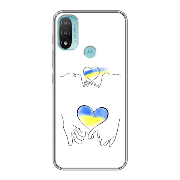 Чохол з принтом «Мир Україні» для Motorola MOTO E20 Чохол з принтом «Мир Україні» для Motorola MOTO E20