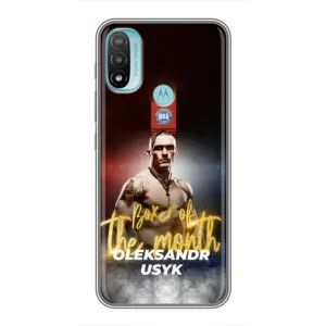 Чехол с принтом «Olexandr Usyk» для Motorola MOTO E20