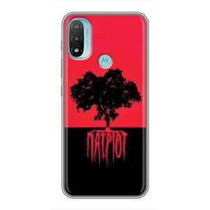 Украинские Чехлы для Motorola MOTO E20 с картинкой УПА (AlphaPrint) (Патриот)