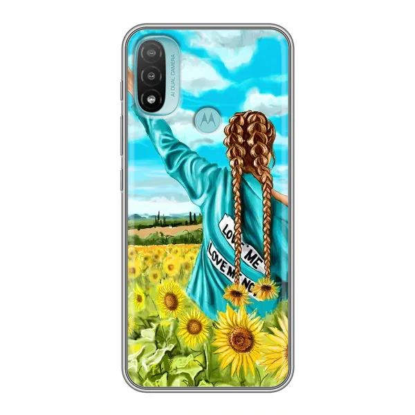 Чохол з принтом «Україночка» для Motorola MOTO E20 Чохол з принтом «Україночка» для Motorola MOTO E20