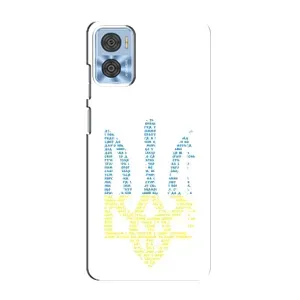 Чехлы для Motorola MOTO E22  Укр. Символика (AlphaPrint) (Герб из букв)