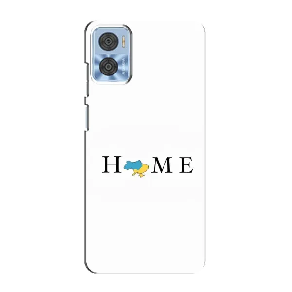 Чохол з принтом «Home» для Motorola MOTO E22