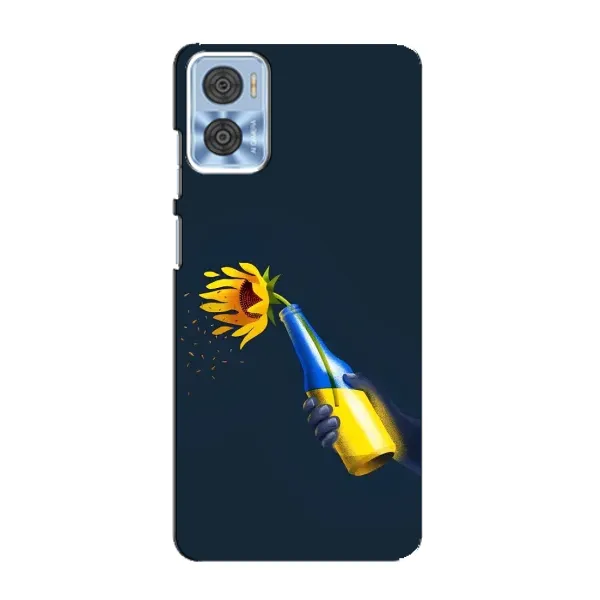 Чохол з принтом «Коктель молотова» для Motorola MOTO E22