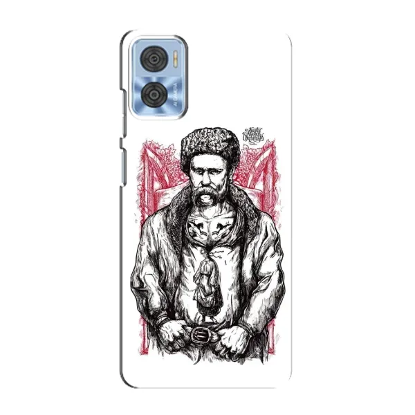 Чехол с принтом «Козак Шевченко» для Motorola MOTO E22 Чехол с принтом «Козак Шевченко» для Motorola MOTO E22