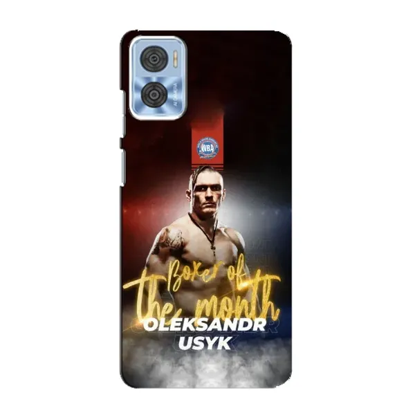 Чохол з принтом «Olexandr Usyk» для Motorola MOTO E22