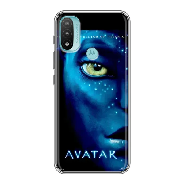 Чохол з принтом «око Аватара» для Motorola MOTO E40
