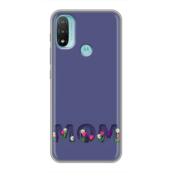Чехол с принтом «Мама в цветах» для Motorola MOTO E40