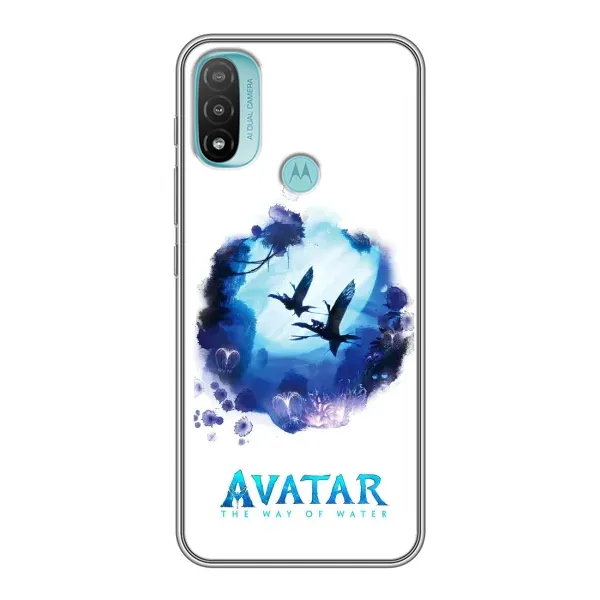 Чохол з принтом «світ Аватарів» для Motorola MOTO E40