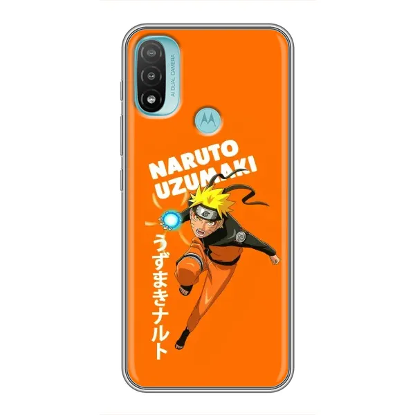 Чехол с принтом «Наруто узумаки» для Motorola MOTO E40 Чехол с принтом «Наруто узумаки» для Motorola MOTO E40