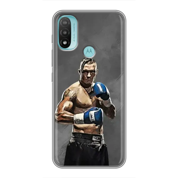 Чехол с принтом «Александр Усик» для Motorola MOTO E40