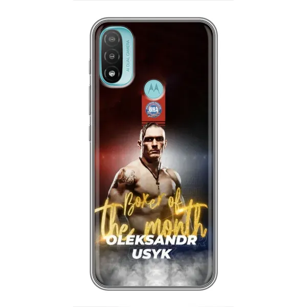 Чехол с принтом «Olexandr Usyk» для Motorola MOTO E40