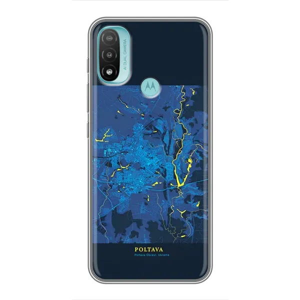 Чехол с принтом «Полтава» для Motorola MOTO E40
