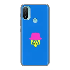 Чохли для Motorola MOTO E40 Укр. Символіка (AlphaPrint) (Шапка на гербу)