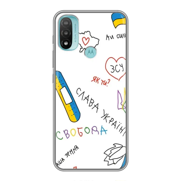 Чехол с принтом «Стикер» для Motorola MOTO E40 Чехол с принтом «Стикер» для Motorola MOTO E40