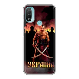 Українські, патріотичні Чохли для Моторола МОТО Е40 (Україна)