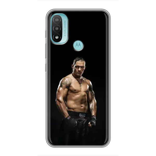 Чехол с принтом «Чемпион Александр Усик» для Motorola MOTO E40