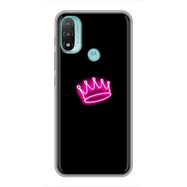 Чохол з принтом «Яскрава корона» для Motorola MOTO E40