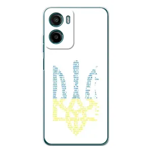 Чохли для Motorola Moto G06 Power Укр. Символіка (AlphaPrint) (Герб з букв)
