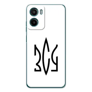 Чохли для Motorola Moto G06 Power Укр. Символіка (AlphaPrint) (ЗСУ герб)