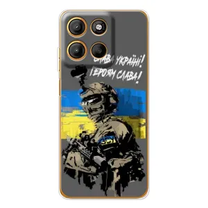 Чехлы с картинкой ЗСУ для Motorola Moto G15 Power (AlphaPrint) (Героям Слава)