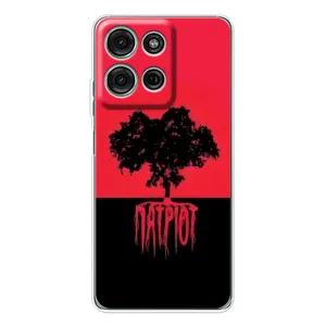 Украинские Чехлы для Motorola Moto G15 с картинкой УПА (AlphaPrint) (Патріот)
