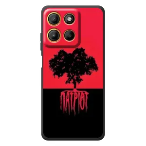 Украинские Чехлы для Motorola Moto G17 Power с картинкой УПА (AlphaPrint) (Патріот)