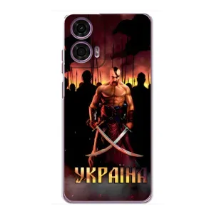 Українські, патріотичні Чохли для Моторола Мото Джи24 Павер (Україна)