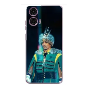 Чехол с картинкой Александр Усик для Motorola MOTO G24 Power (Усик Гетман)