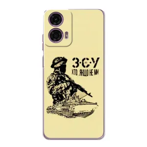 Чехлы с картинкой ЗСУ для Motorola MOTO G24 Power (AlphaPrint) (З.С.У)