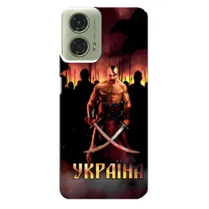 Українські, патріотичні Чохли для Моторола МОТО G24 (Україна)