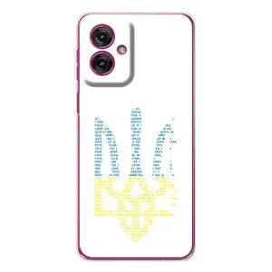 Чохли для Motorola Moto G55 Укр. Символіка (AlphaPrint) (Герб з букв)
