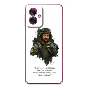 Чохли для Motorola Moto G55 с принтом Тараса Шевченко (AlphaPrint) (Шевченко воїн)