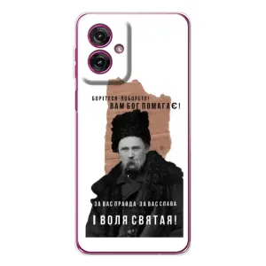 Чохли для Motorola Moto G55 с принтом Тараса Шевченко (AlphaPrint) (Тарас Шевченко)
