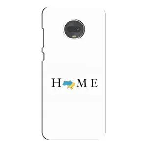 Чохол для Патріота України Motorola MOTO G7 Plus - (AlphaPrint) (Home)