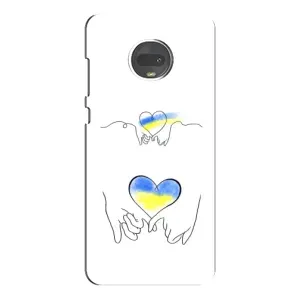 Чохол для Патріота України Motorola MOTO G7 Plus - (AlphaPrint) (Мир Україні)