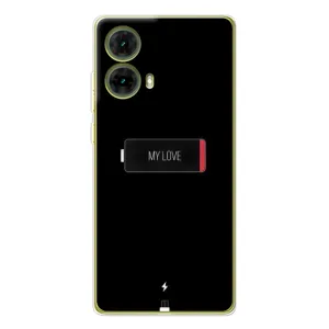 Чехлы для любимой на Мото G85 (VPrint) (Love battery)