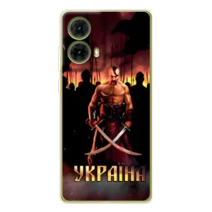 Українські, патріотичні Чохли для Мото G85 (Україна)