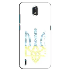 Чехлы для Nokia 1.3  Укр. Символика (AlphaPrint) (Герб из букв)