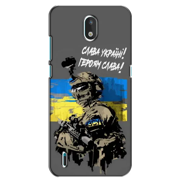 Чехол с принтом «Героям Слава» для Nokia 1.3 Чехол с принтом «Героям Слава» для Nokia 1.3