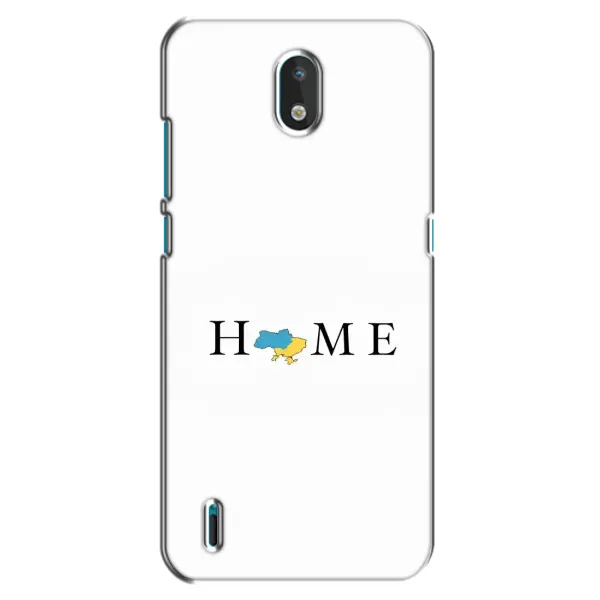 Чехол с принтом «Home» для Nokia 1.3 Чехол с принтом «Home» для Nokia 1.3